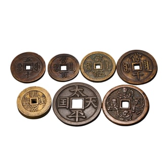 Ancient Chinese Coins A Group