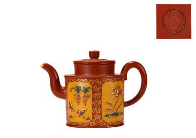 Z isha  pot, Qing Dynasty, China