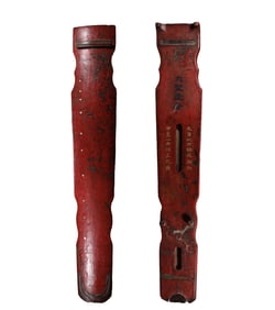 Great  S acred  R elic  M usic Guqin