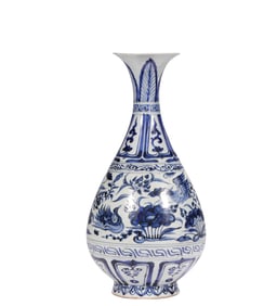 Yuan  B lue and  W hite  J ade  P ot  S pring  Bottel , Yuan Dynasty, China