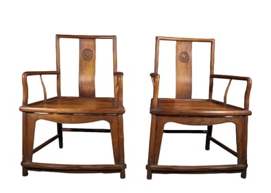 Y ellow Pear  chair s A  pair, Ming Dynasty, China