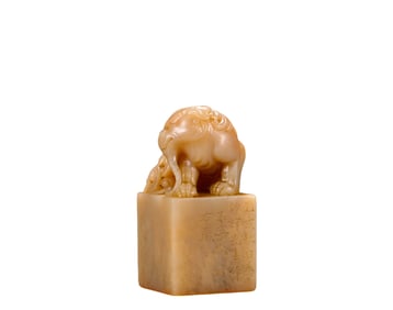 Shoushan Stone Seal, Qing Dynasty, China