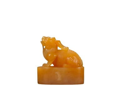 Shoushan Stone Seal, Qing Dynasty, China