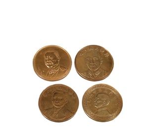 Chinese Silver Gilt Silver Coins Sample Coins A Group