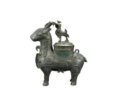 A  C opper  Auspicious Beast Aromatherapy , Spring and Autumn Period, China