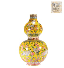 A  P ainted  C rane  P alace  E namel  G ourd vase, Qing Dynasty, China