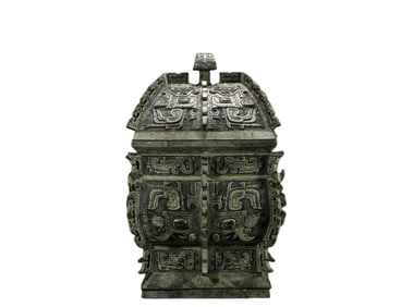 A  Taotie Pattern   B ronze  Ware , Shang Dynasty, China