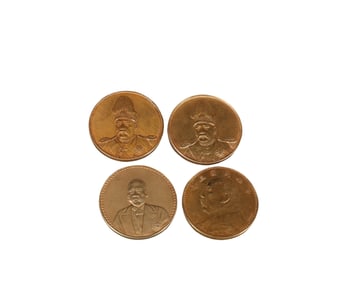 Chinese Silver Gilt Silver Coins Sample Coins A Group