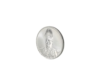 Republic of China  O riginal  L ight  S ilver  C oins