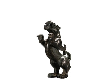 An  I nscription  B east  Inlaid G old  Belt , Han Dynasty, China