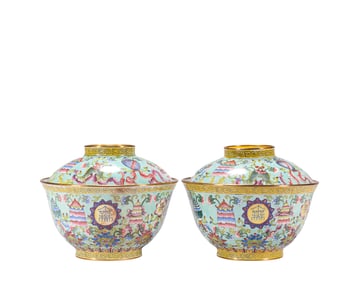 An  E namel  Painted  tea cup, Qing Dynasty, China