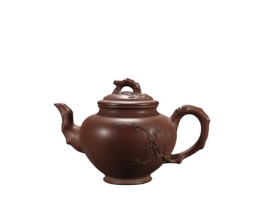 Gu Jingzhou  Zisha P ot, China