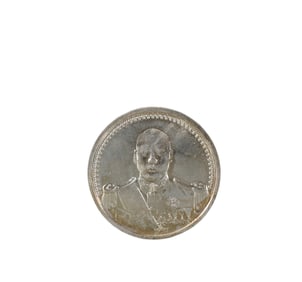 Republic of China  W hite  Light S ilver  C oin