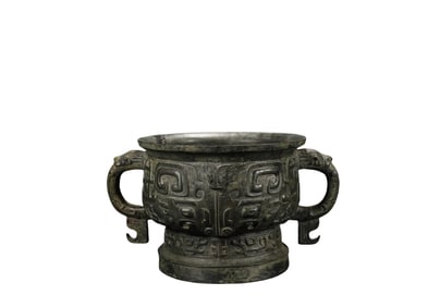 A  Taotie Pattern   B ronze  Ware , Shang Dynasty, China