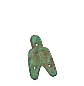 Three - hole  A ncient  C oin