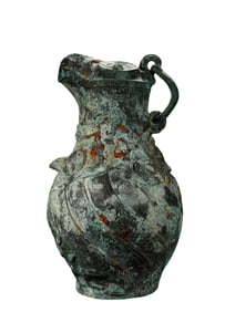 A  B ronze  P ot, Han Dynasty, China