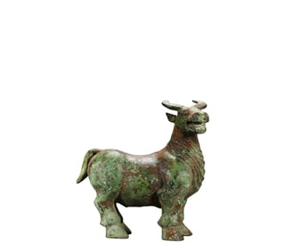 A  B ronze  A uspicious  B east, Spring and Autumn Period, China