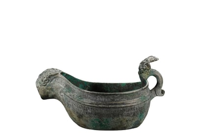 A  B ronze  W ine  P ot, Western Zhou Dynasty, China