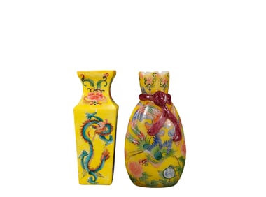 A pair of  Materials Appreciation B ottles, Qing Dynasty, China