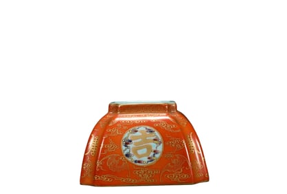 A Qianlong  Famille Rose   W ater  Pot , Qing Dynasty, China