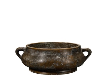 A Xuande  F urnace, Ming Dynasty, China