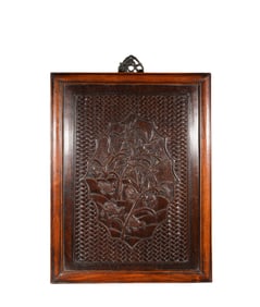 A Carved Flowers and Birds Yellow Pear Inlaid Rosewood Hanging Bottle, Qing Dynasty, China