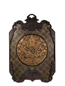 A Rosewood Dragon Pattern Hanging Bottle, Qing Dynasty, China
