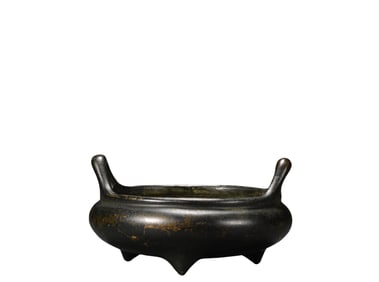 A Xuande Furnace, Ming Dynasty, China