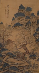 A Painting of Landscape Vertical Axis, Wang Yun's Mark, Ming Dynasty, China