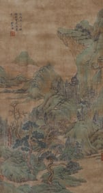A Painting of Landscape Vertical Axis, Wang Jian's Mark, China