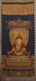 A Kesi Thangka, Ming Dynasty, China