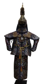 Qing Dynasty Blue Banner Dragon Pattern Gilded Gold Armor Clothing