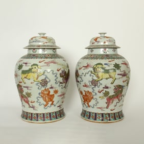 Qing Dynasty Pink Lion Pattern General Bottle