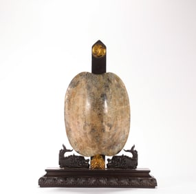 Han Dynasty Jade Turtle Inscription