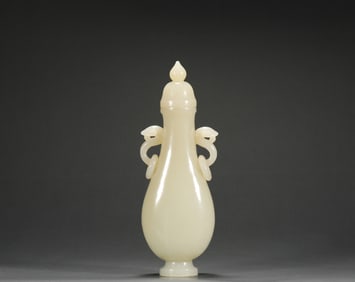 Qing Dynasty Hotan Jade Appreciation Bottle