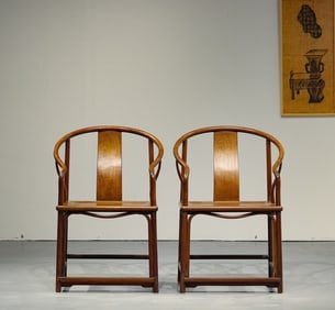 Qing Dynasty Huanghua Pear Round Chair