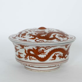 Da Ming Xuande alum red covered bowl