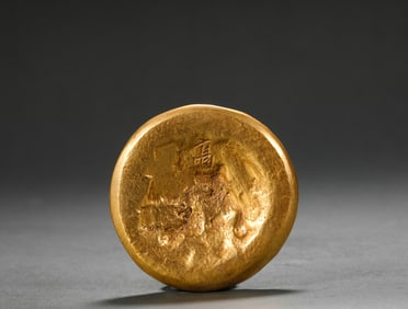 Silk Road Coins