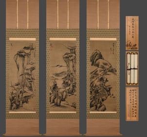 Three screens of ancient Chinese Badashanren Mountains landscape paintings, with vertical scrolls,