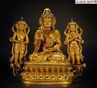Bronze gilded statue of Guanyin Bodhisattva from the Ming Dynasty