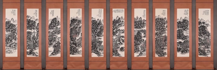 Huang Binhong's Ten Scenic Spots of Great Rivers and Mountains, Ten Screen Paper Vertical Axes
