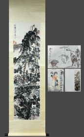 Pan Tianshou's drawing of Changshan Mountain House, with vertical axis attached, published in a book