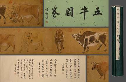 Chinese Ancient Qiuying Five Bulls Painting Silk Manuscript