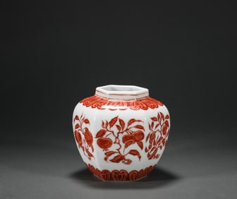 Ming Dynasty red glazed porcelain jar