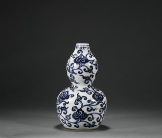 Ming Dynasty Xuande Blue and White Gourd Bottle