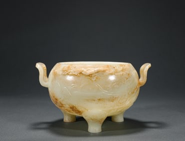 Hetian Yuxun Furnace of Tang Dynasty