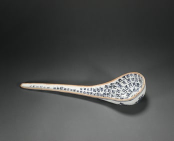 Ming Dynasty blue and white soup spoon