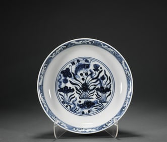 Ming Dynasty Xuande Blue and White Plate