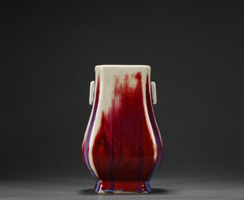 Qing Dynasty Red Glazed Appreciation Vase