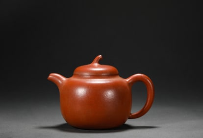 Qing Dynasty purple clay teapot